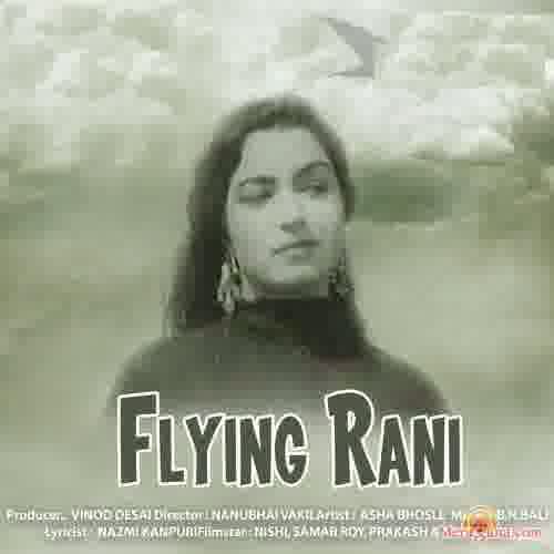 Poster of Flying Rani (1959)